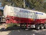CIMC  Полуприцеп-цистерна 2020 года за 13 000 000 тг. в Алматы