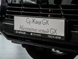 Lexus GX 550 Executive 2026 года за 54 980 000 тг. в Актау – фото 5