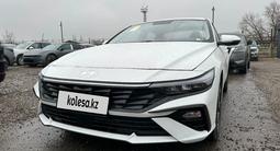 Hyundai Elantra 2024 года за 8 200 000 тг. в Алматы – фото 5