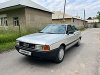 Audi 80 1991 годаүшін1 700 000 тг. в Шымкент