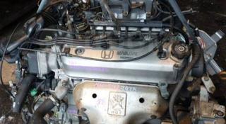 Двигатель на honda odyssey f22 f23. Хонда Одисей за 275 000 тг. в Алматы