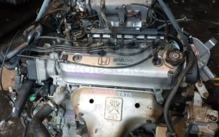 Двигатель на honda odyssey f22 f23. Хонда Одисейүшін275 000 тг. в Алматы