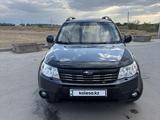 Subaru Forester 2008 года за 6 666 666 тг. в Алматы – фото 2
