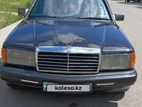 Mercedes-Benz 190 1990 годаүшін1 300 000 тг. в Астана