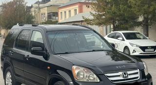 Honda CR-V 2006 года за 5 500 000 тг. в Шымкент