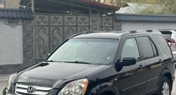 Honda CR-V 2006 годаүшін5 500 000 тг. в Шымкент – фото 2