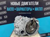 Новая АКПП Вариатор Chery — Lifan коробка с гарантией — масло в подарок за 770 000 тг. в Караганда – фото 3