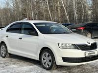 Skoda Rapid 2015 годаүшін5 400 000 тг. в Астана