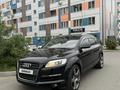 Audi Q7 2007 года за 5 500 000 тг. в Алматы – фото 7