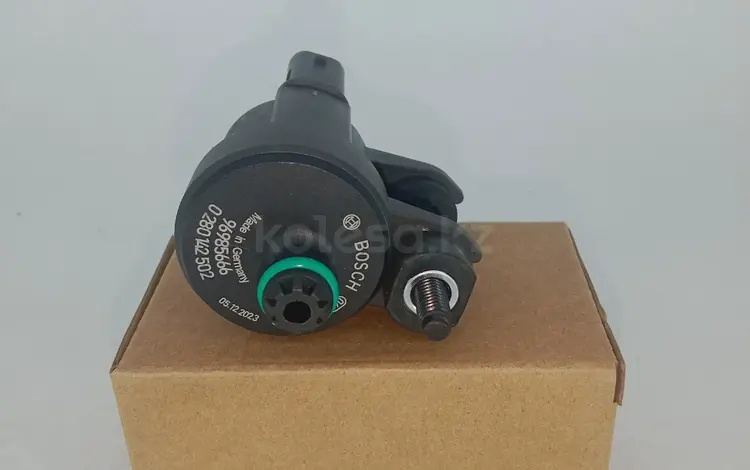 АБСОРБЕР за 5 500 тг. в Алматы