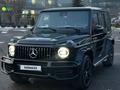 Mercedes-Benz G 63 AMG 2019 годаүшін93 000 000 тг. в Алматы – фото 2