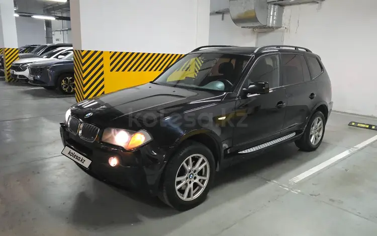 BMW X3 2005 годаүшін4 500 000 тг. в Алматы