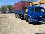 КамАЗ  65117 2014 года за 24 000 000 тг. в Жезказган