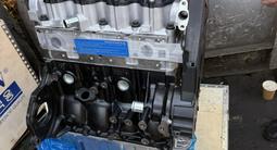 Двигатель за 350 000 тг. в Алматы