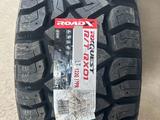 275/60-20. ROADX RX QUEST RT RX01 за 61 000 тг. в Алматы
