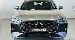 Chery Arrizo 8 Advanced 2026 года за 11 990 000 тг. в Караганда – фото 2