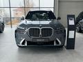 BMW X7 XDrive 40i 2024 годаfor70 312 223 тг. в Шымкент