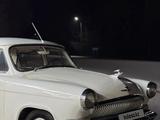 Ретро-автомобили СССР 1968 года за 2 500 000 тг. в Алматы