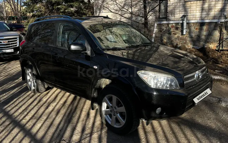 Toyota RAV4 2007 года за 7 350 000 тг. в Актобе