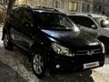 Toyota RAV4 2007 годаfor7 350 000 тг. в Актобе – фото 9