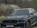 Geely Monjaro 2023 года за 12 600 000 тг. в Алматы – фото 4