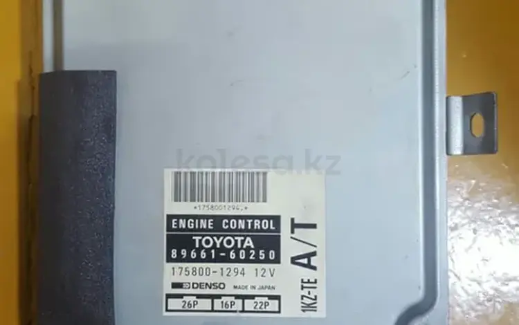Компьютер 1kz-te Toyota Prado 71-78 за 60 000 тг. в Алматы