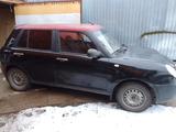 Lifan Smily 2013 годаfor1 600 000 тг. в Уральск – фото 2