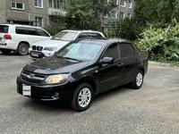 ВАЗ (Lada) Granta 2190 2014 годаүшін2 680 000 тг. в Усть-Каменогорск