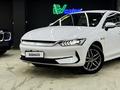 BYD Qin 2022 года за 8 700 000 тг. в Алматы – фото 2