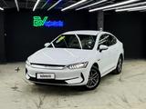 BYD Qin 2022 годаүшін8 700 000 тг. в Алматы