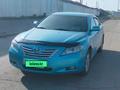 Toyota Camry 2006 годаүшін5 500 000 тг. в Усть-Каменогорск – фото 10