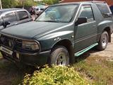 Opel Frontera 1994 годаүшін800 000 тг. в Петропавловск