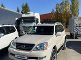 Lexus GX 470 2009 года за 10 700 000 тг. в Актобе