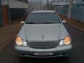 Mercedes-Benz C 240 2001 годаүшін3 777 777 тг. в Алматы – фото 2