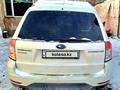 Subaru Forester 2011 годаfor6 500 000 тг. в Астана – фото 4