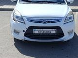 Lifan X50 2018 годаүшін2 000 000 тг. в Уральск