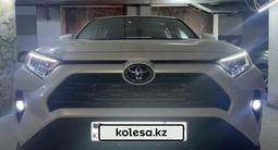 Toyota RAV4 2025 года за 16 700 000 тг. в Алматы – фото 3