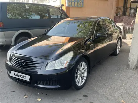 Infiniti G35 2007 года за 4 100 000 тг. в Алматы