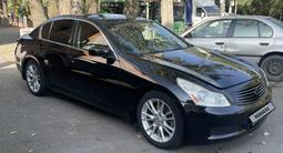 Infiniti G35 2007 года за 4 100 000 тг. в Алматы – фото 3