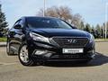 Hyundai Sonata 2016 годаfor8 350 000 тг. в Талдыкорган