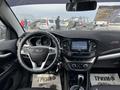 ВАЗ (Lada) Vesta 2019 года за 5 300 000 тг. в Уральск – фото 20