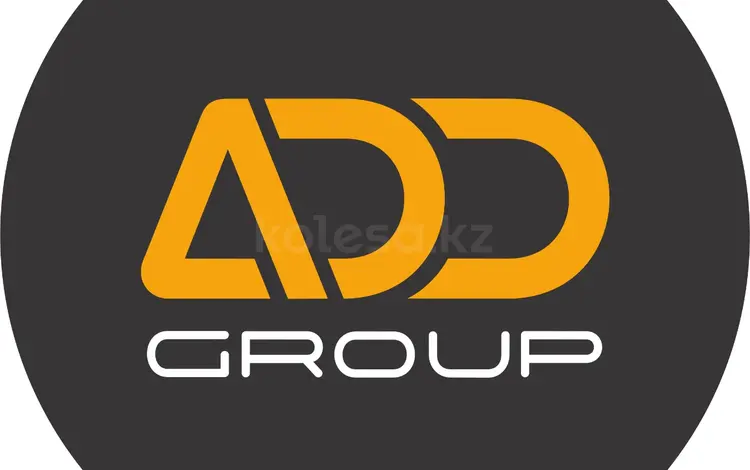 ADD Group в Алматы