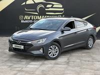 Hyundai Elantra 2019 года за 8 550 000 тг. в Атырау