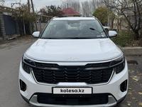 Kia Seltos 2024 годаүшін9 350 000 тг. в Алматы