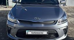 Kia Rio 2020 года за 6 500 000 тг. в Астана – фото 2