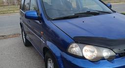 Honda HR-V 2005 года за 4 250 000 тг. в Алматы – фото 3
