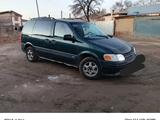 Opel Sintra 1997 годаfor1 400 000 тг. в Кызылорда