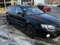 Subaru Outback 2006 года за 4 500 000 тг. в Алматы