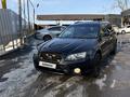 Subaru Outback 2006 года за 4 500 000 тг. в Алматы – фото 5