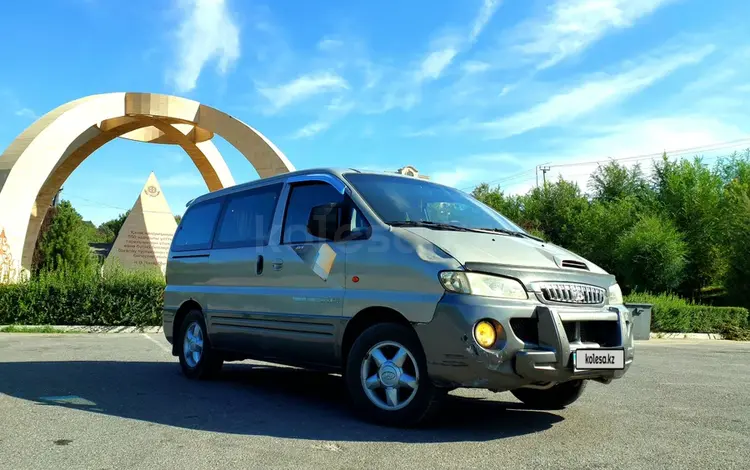 Hyundai Starex 2001 годаүшін5 200 000 тг. в Шымкент